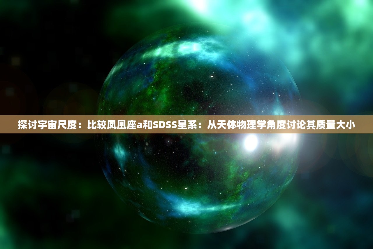 (夜幕忍者图片)夜幕者游戏菜单版，深度解析与常见问题解答