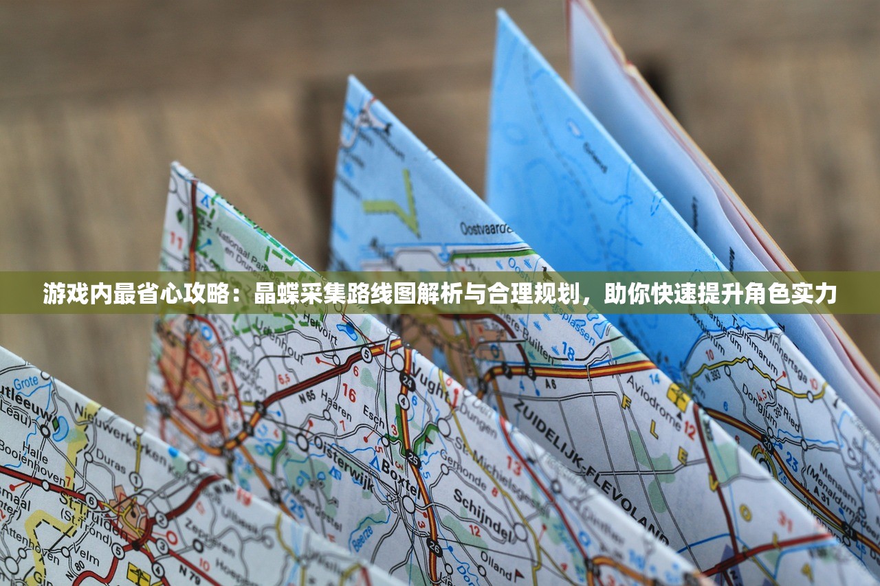 (放置修仙录门派推荐)放置修仙录，职业选择指南