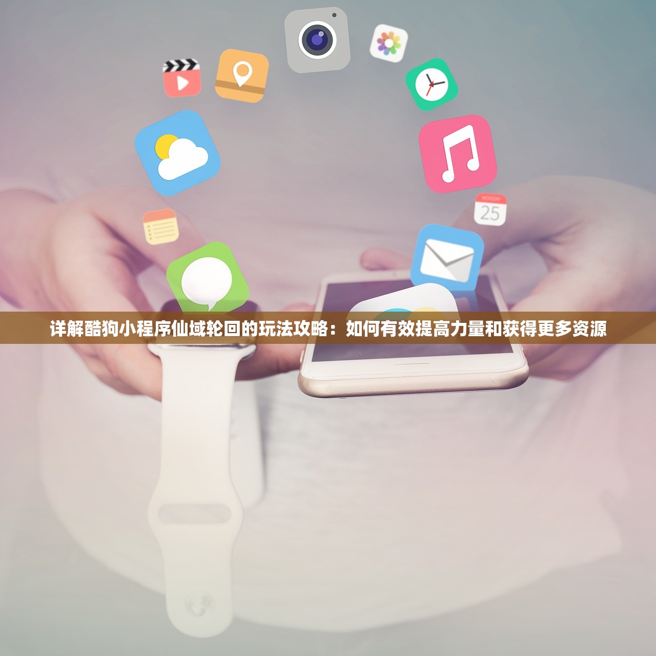 (盛世Online单机)盛世Online单机，探索游戏世界的独特魅力