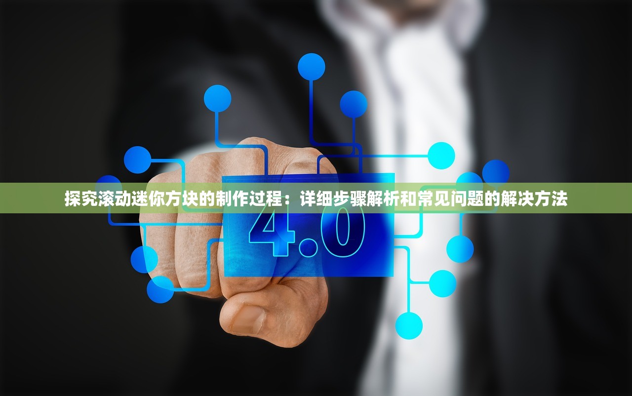 (魔兽祖尔格拉布地图攻略大全)魔兽祖尔格拉布地图攻略详解及常见问答解答