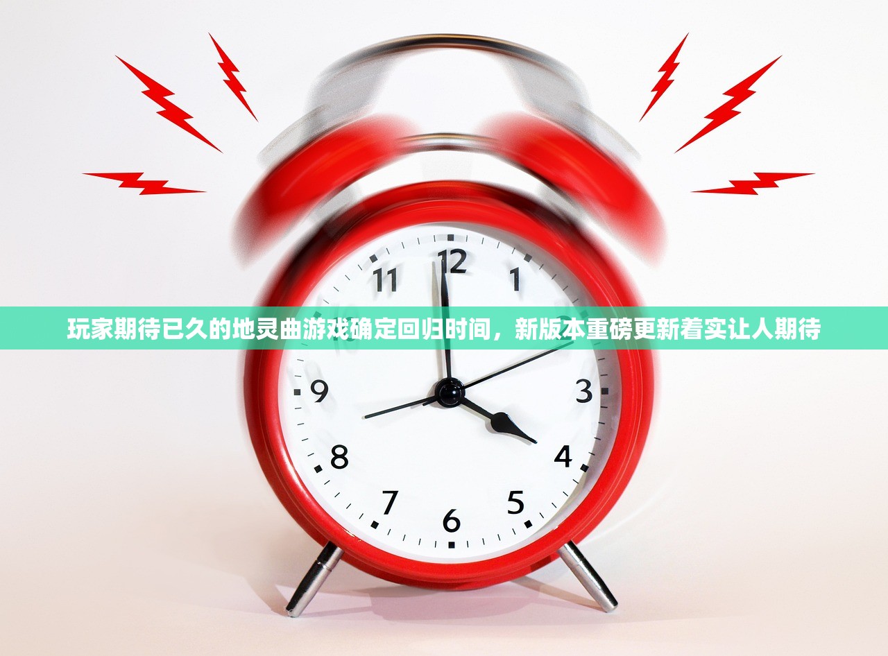 (魔渊之刃虚灵契约)魔渊之刃赫维斯虚灵的攻略详解，如何战胜强大的敌人