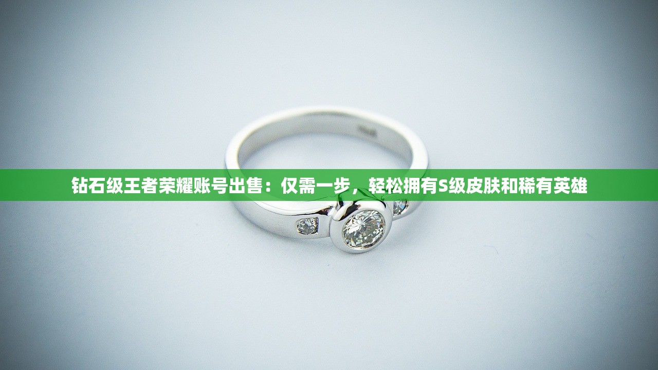 (无双霸业端游传奇攻略)无双霸业，端游传奇的崛起与挑战