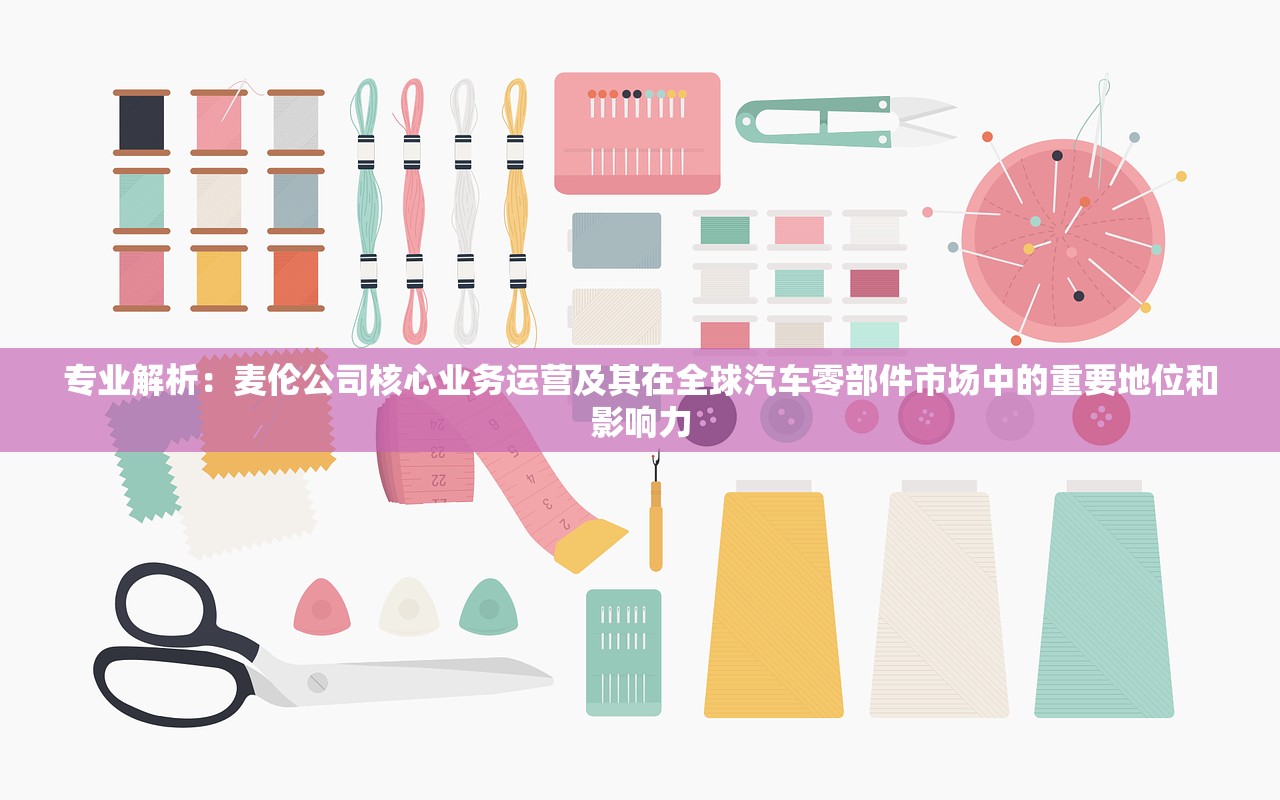 (高能竞技场停服了吗)高能竞技场停服，深度分析与未来展望