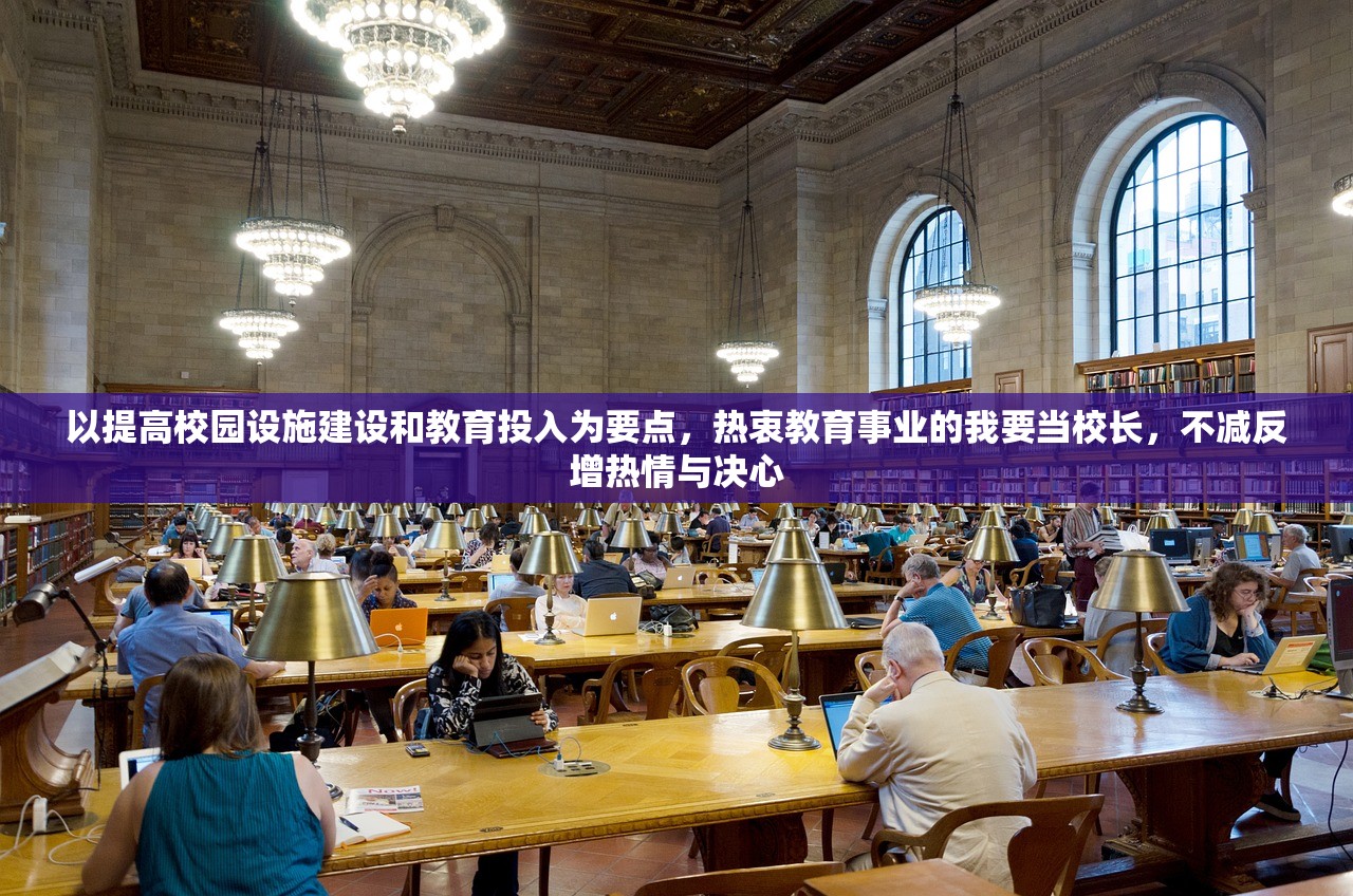 (无双霸业端游传奇攻略)无双霸业，端游传奇的崛起与挑战