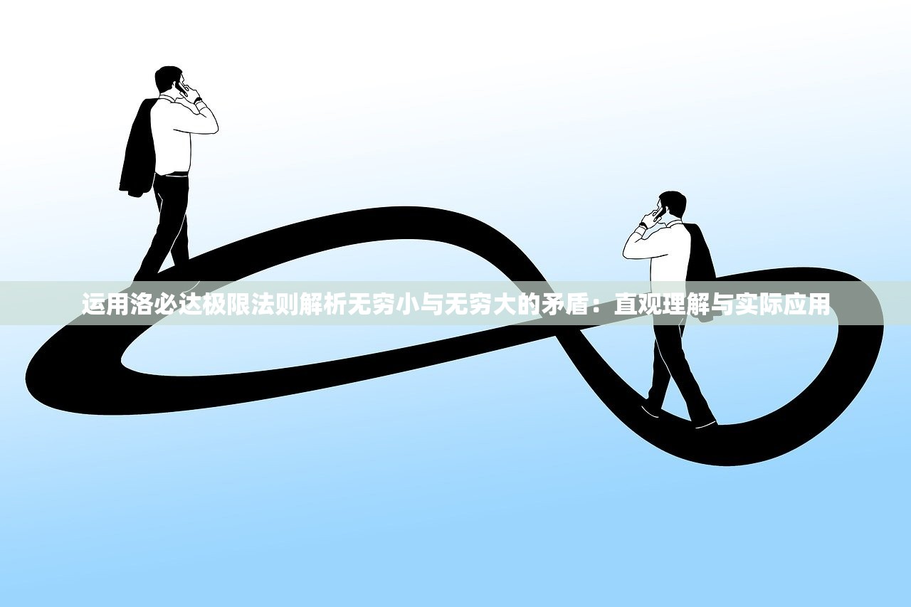 (金庸群侠传2加强版完美攻略安卓)金庸群侠传2加强版完美攻略大全及常见问题解答