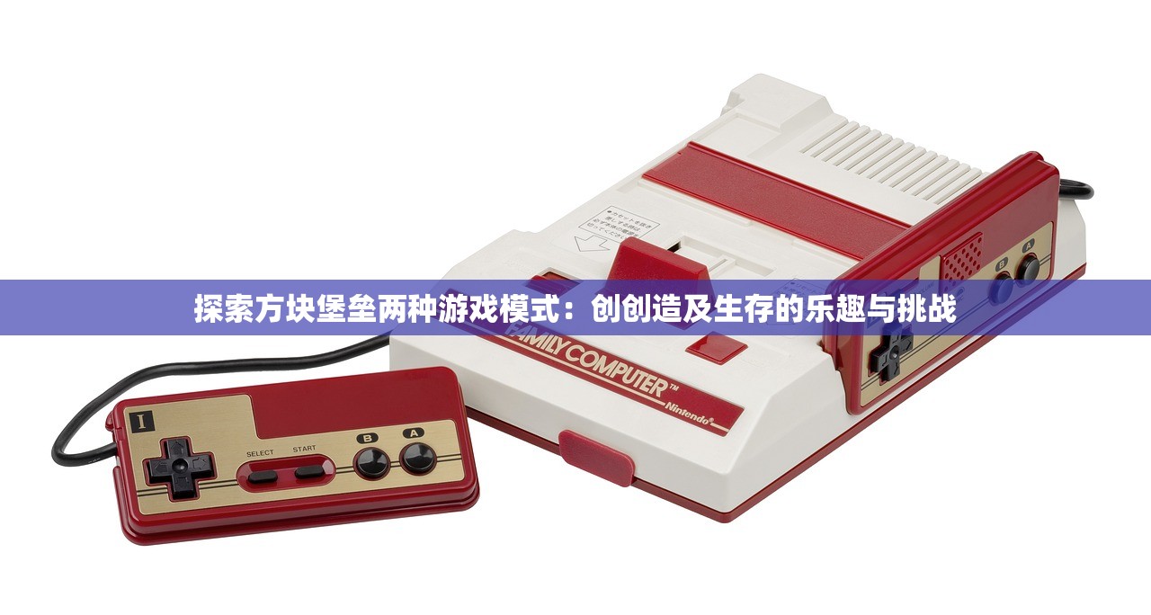 (武神吕小布游戏怎么玩)武神吕小布游戏，热血武林的全新冒险之旅
