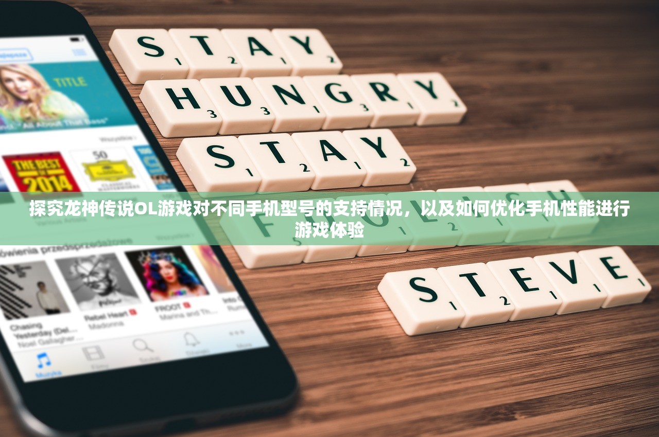 (起凡玩家原创轩辕剑之天之痕隐藏)起凡轩辕剑天之痕全面攻略及常见问题解答