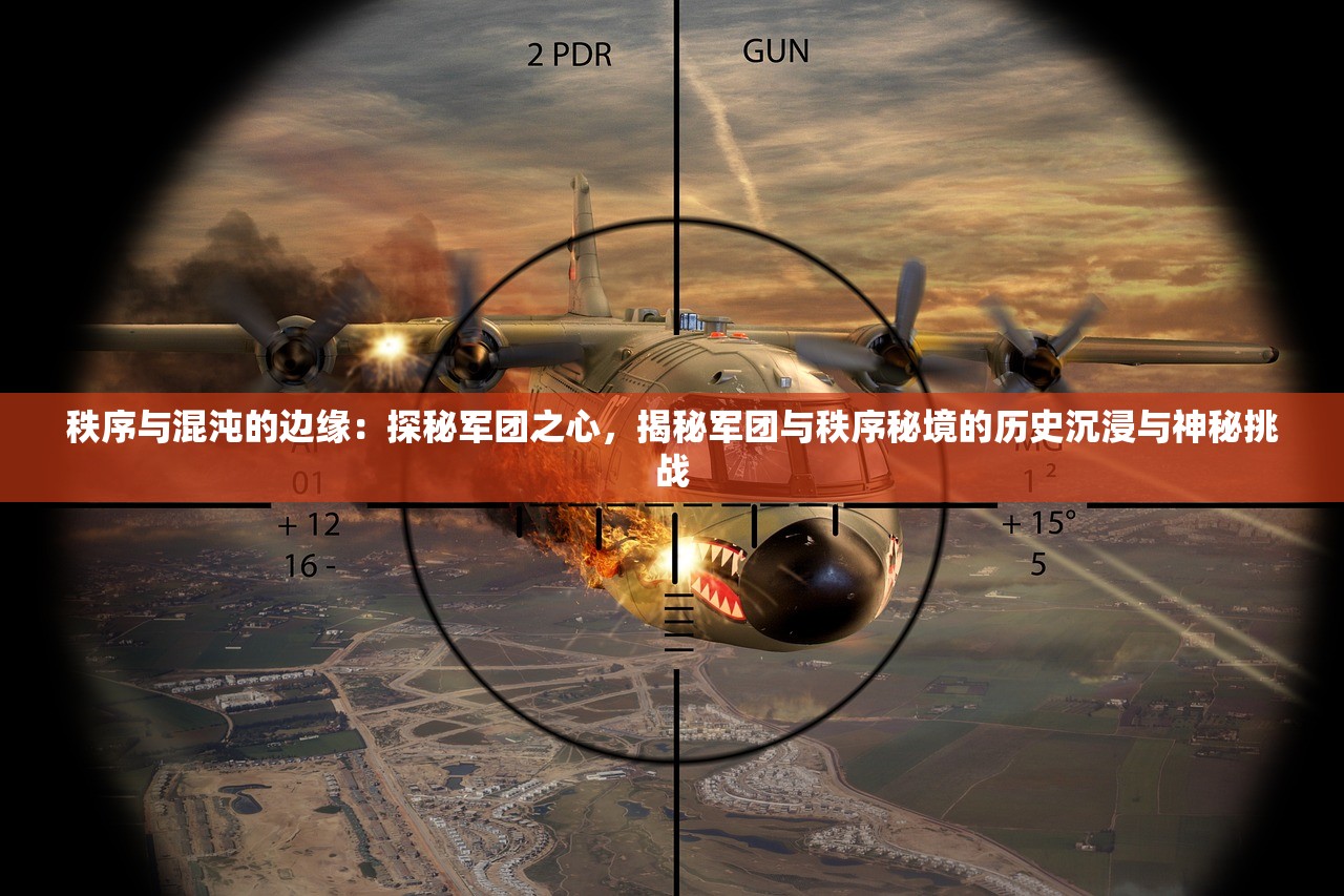 (指战三国官网)指战三国iOS版，策略战棋的新纪元