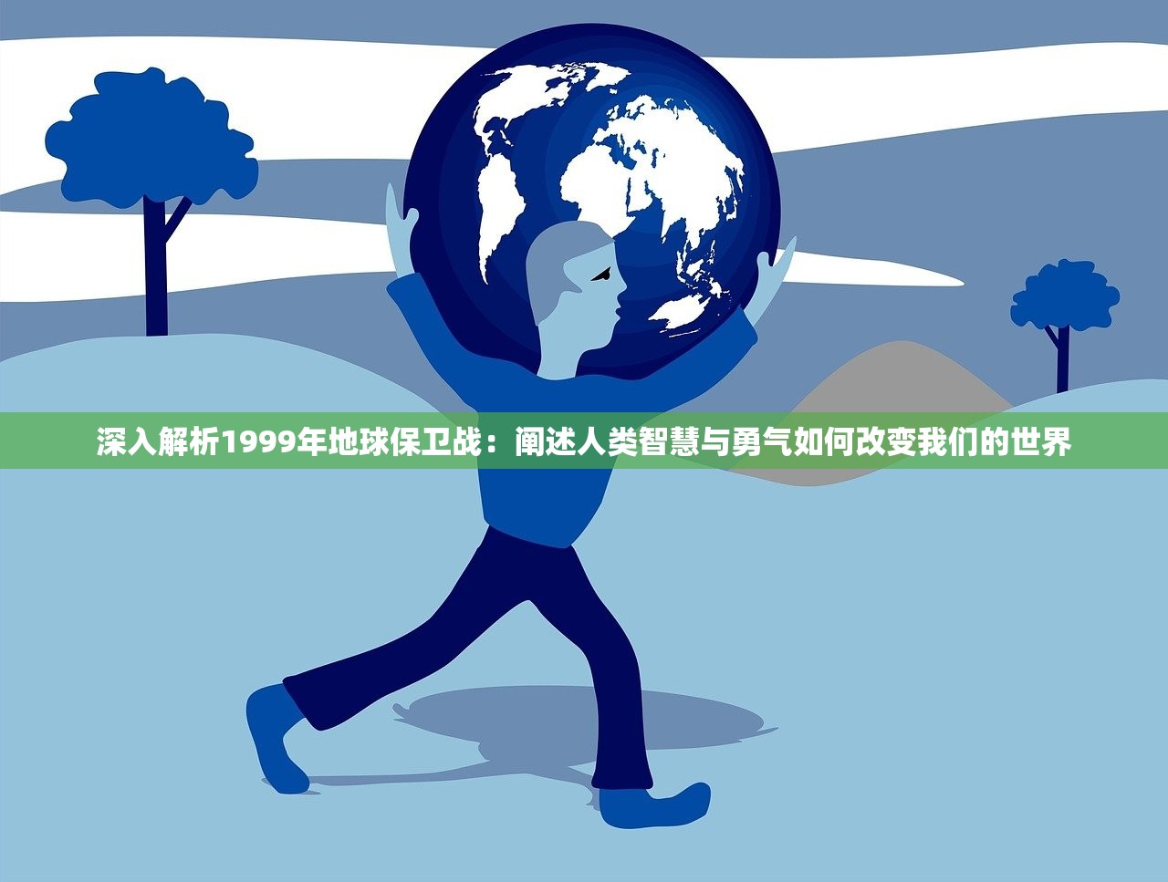 (终焉誓约角色)终焉誓约，iOS与安卓游戏体验是否一致？