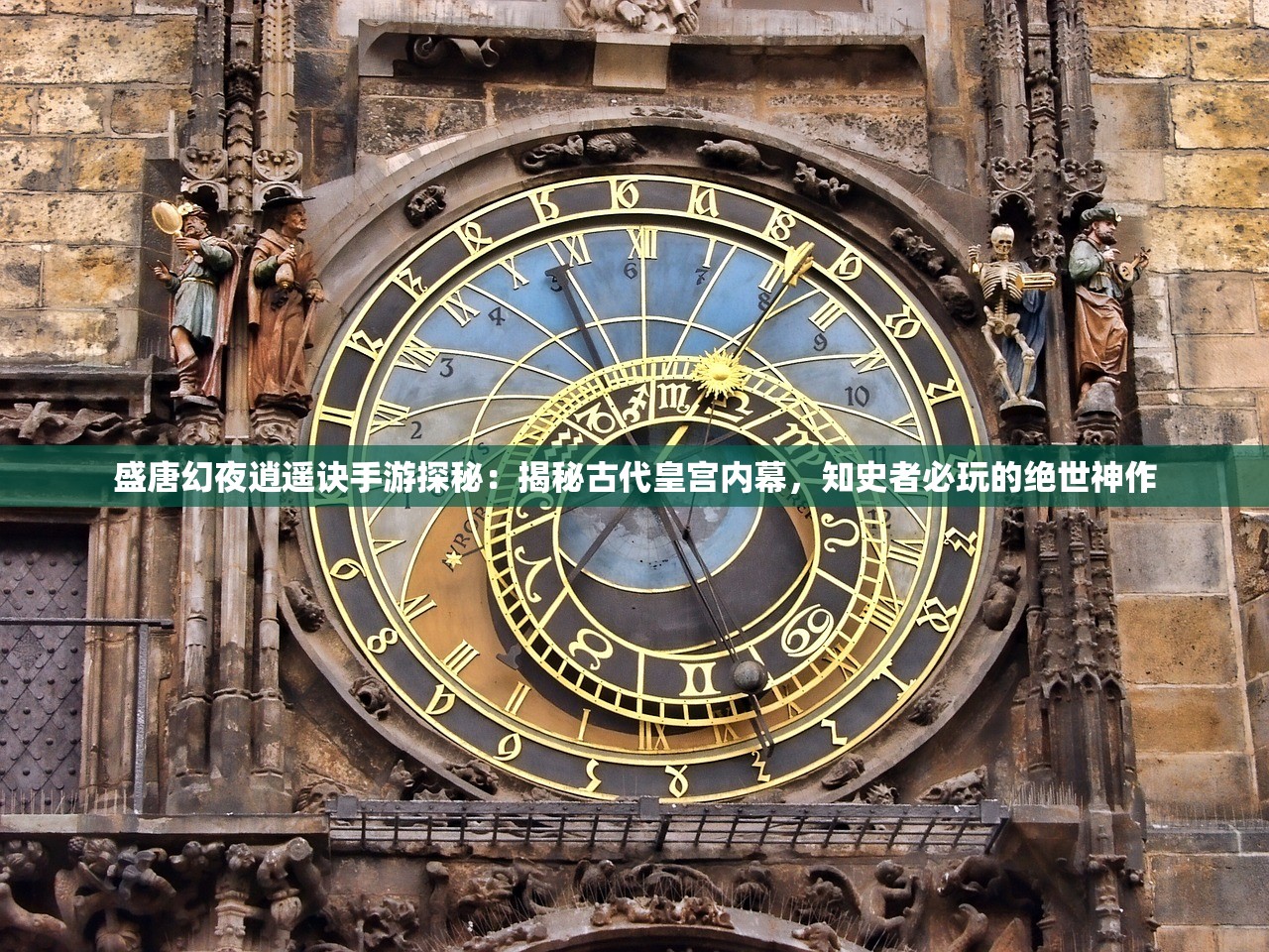 (伊灵餐厅游戏)依灵餐厅布局详解与策略分析