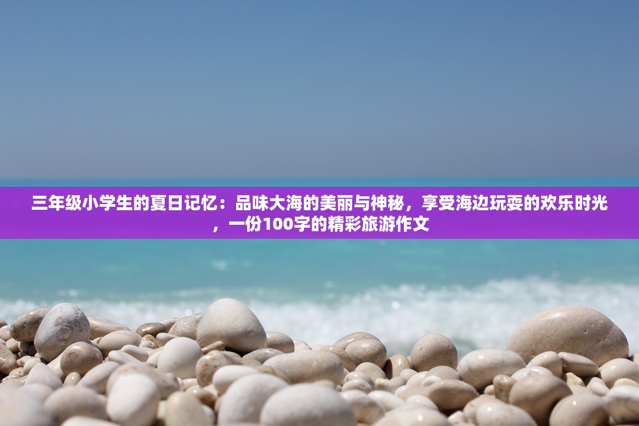 终极闯关拧螺丝挑战，一场速度与技能的较量