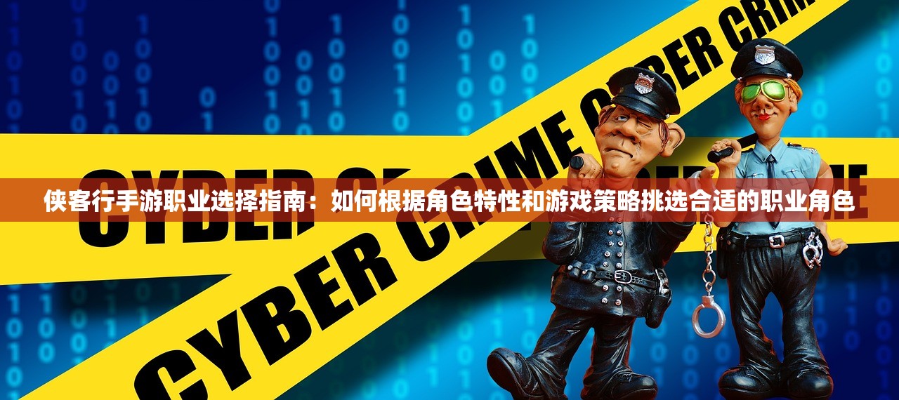 终极闯关拧螺丝挑战，一场速度与技能的较量