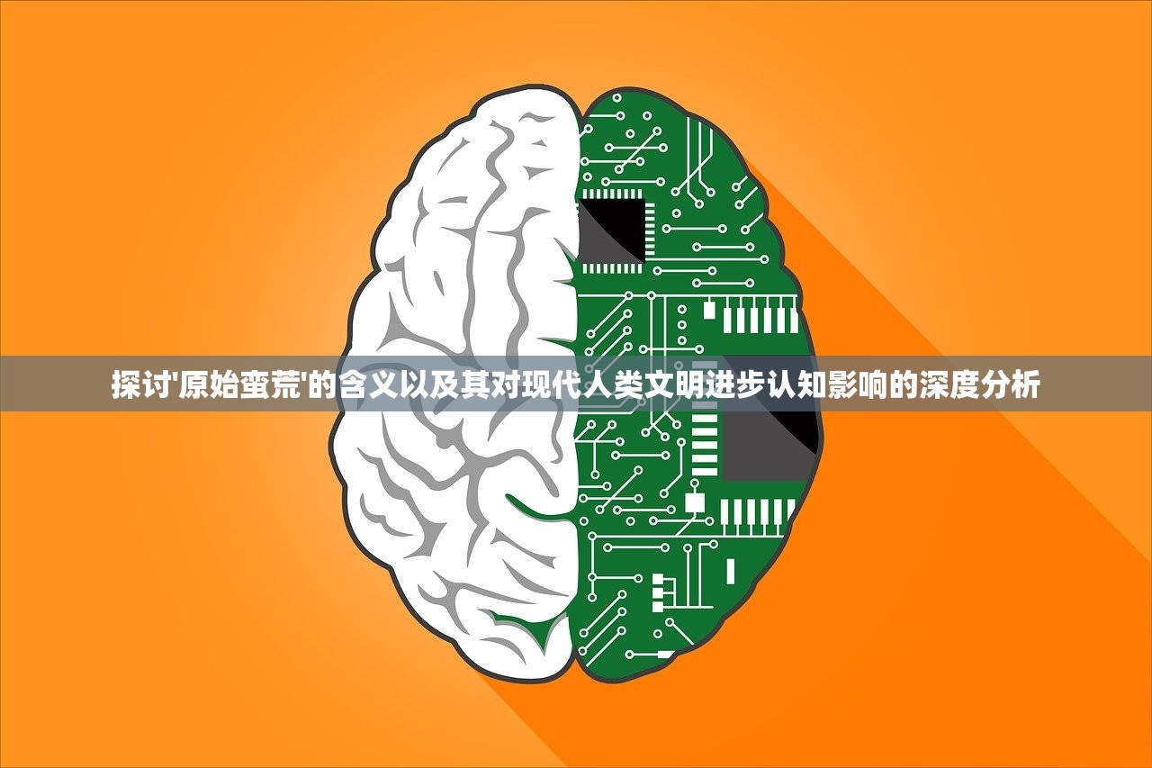 (阴阳师代号世界什么时候上线)代号世界阴阳师，探寻神秘世界的阴阳奥秘
