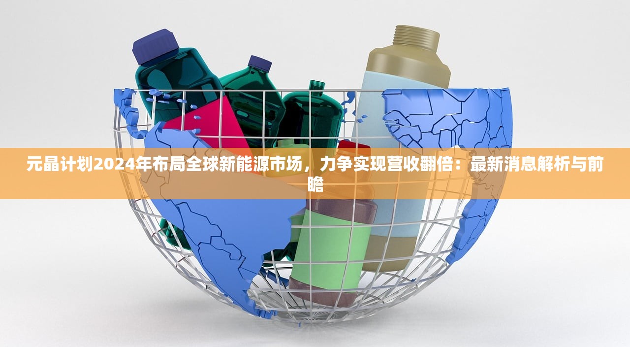 (末剑一剧情)末剑一为何消失了？探索背后的原因