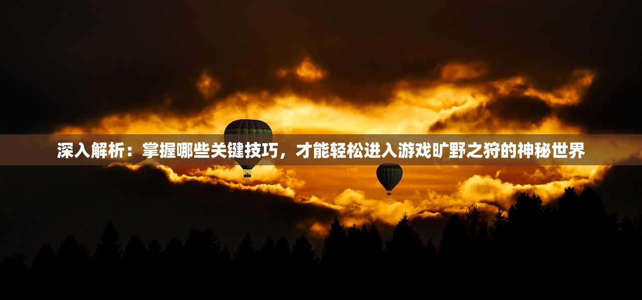 (血族第二季百度网盘)血族第二季，深度解析与探讨