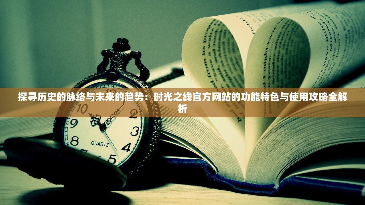 (螺旋英雄谭绝版英雄)螺旋英雄谭现状解析，这款游戏是否仍然值得一玩？