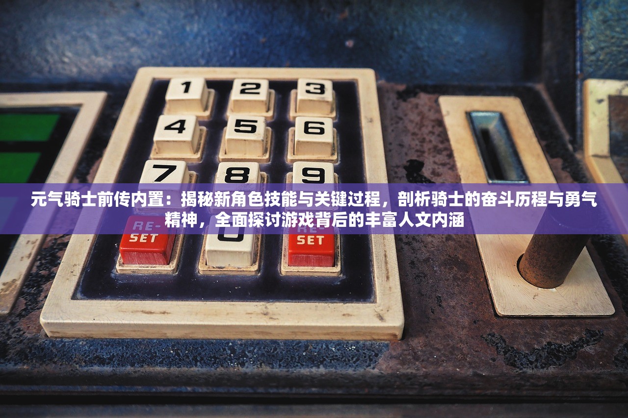 (梦幻西游手游开服时间表)梦幻西游手游新服开服盛况与玩家热议