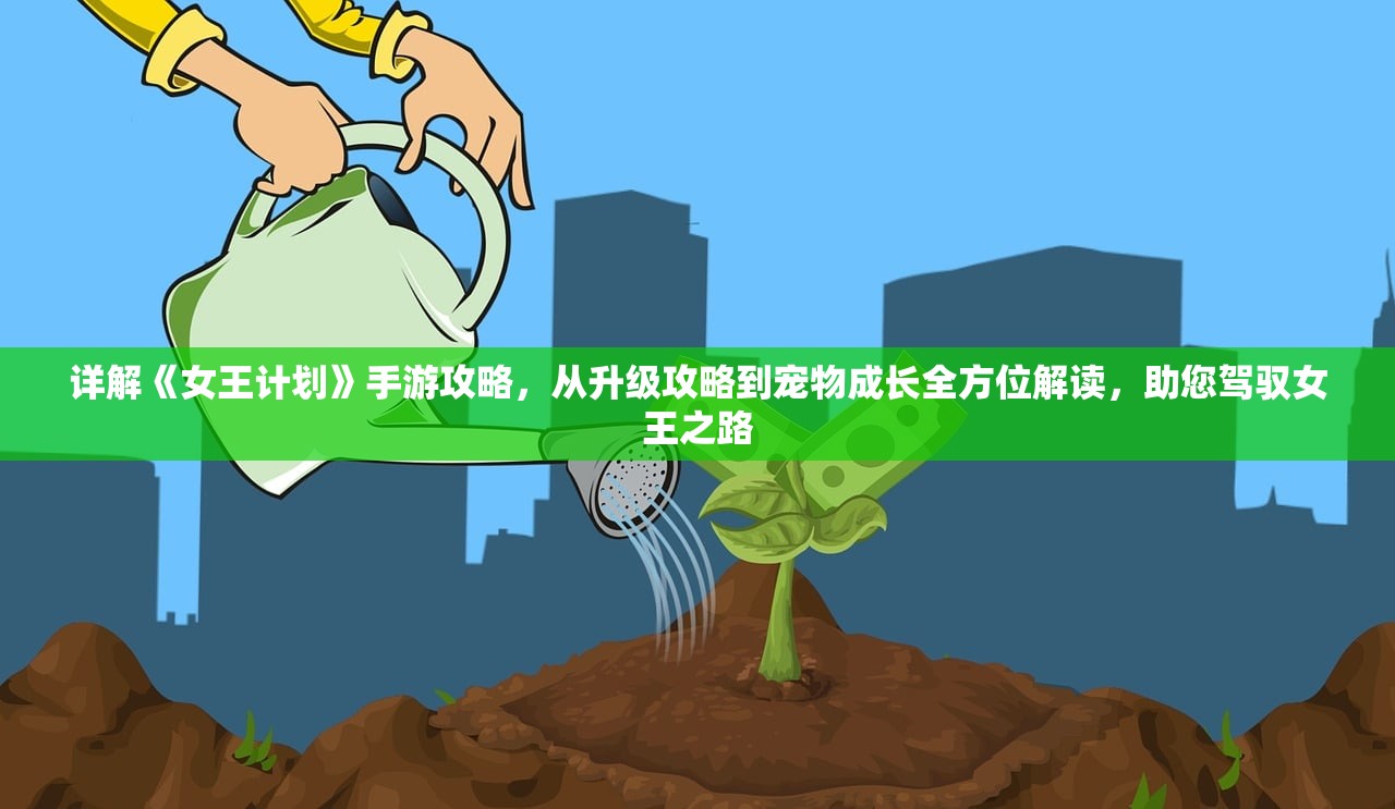 (穿越火线手游什么时候出的陀螺仪)穿越火线手游的发布日期及其影响，回顾与前瞻