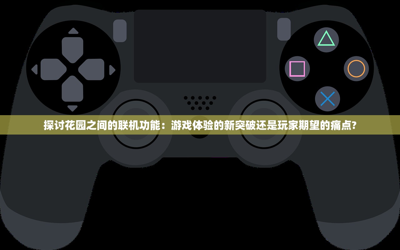 (卡牌侦探 安卓怎么下载)卡牌侦探，安卓平台的魅力探秘