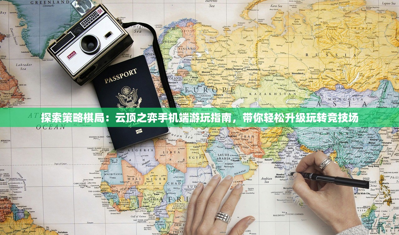 (无限的守护者们美剧)无限的守护者们，超越界限的守护者精神探索
