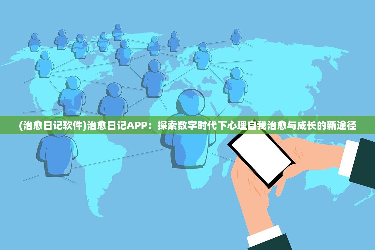 (奔跑吧吕布手游官网)奔跑吧吕布丫丫，探寻历史与现代的交融魅力