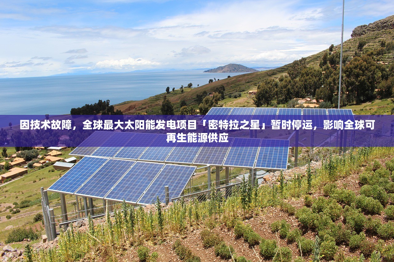 (侠义2手游官网)侠义2手游，深度探索与常见问题解答