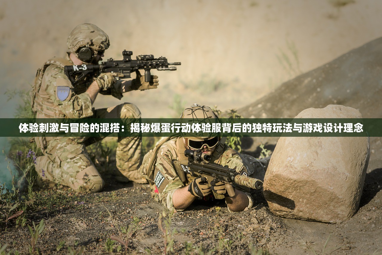 (九灵神域好玩吗值得玩吗)关于九灵神域是否好玩，深度分析与常见问答