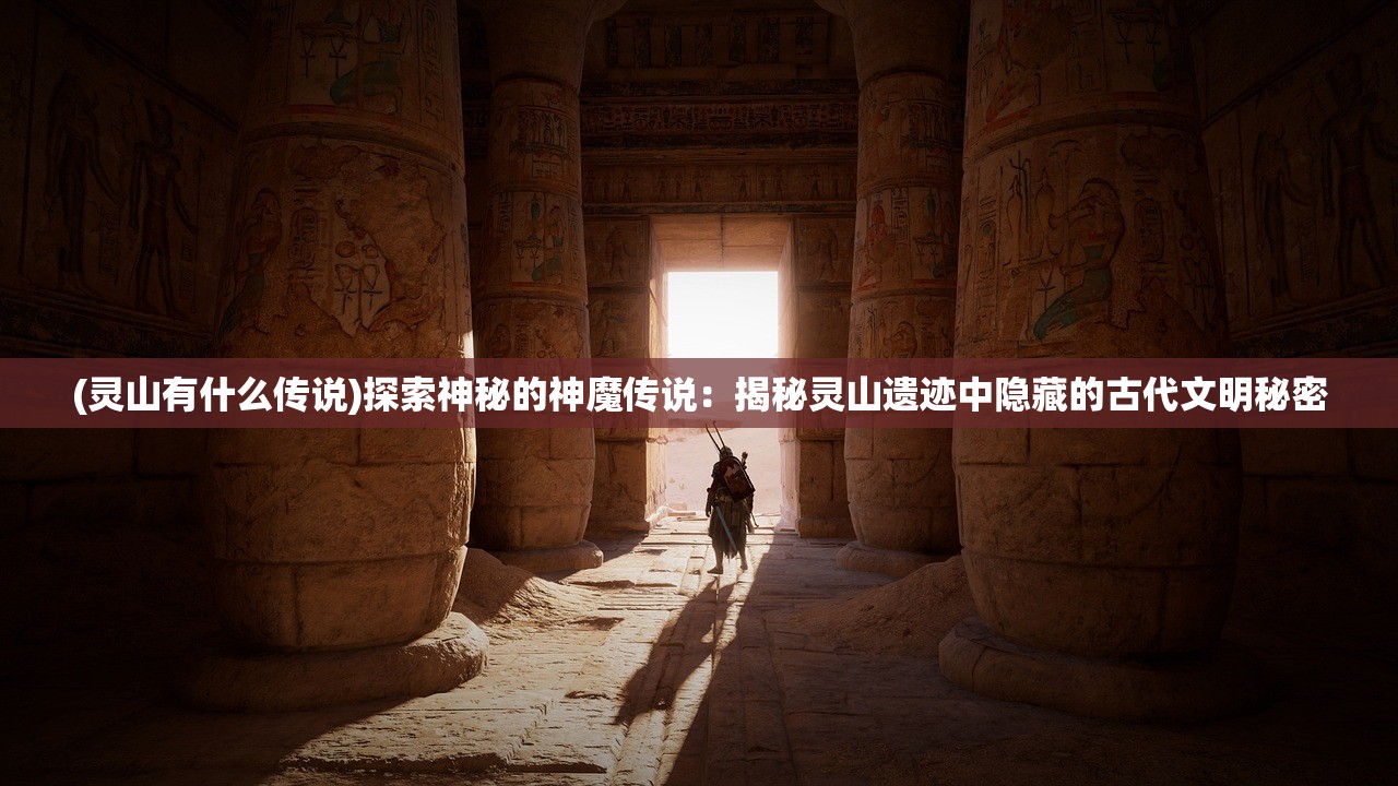 (归零纪元芽衣博士)归零纪元，芽衣的角色解析与深度探讨