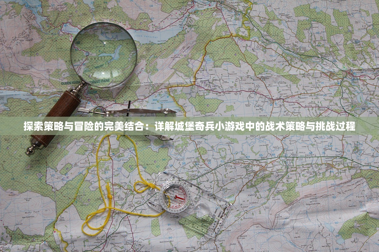 (精灵魔塔如何强化武器技能)精灵魔塔武器强化攻略，一步步提升你的战斗力