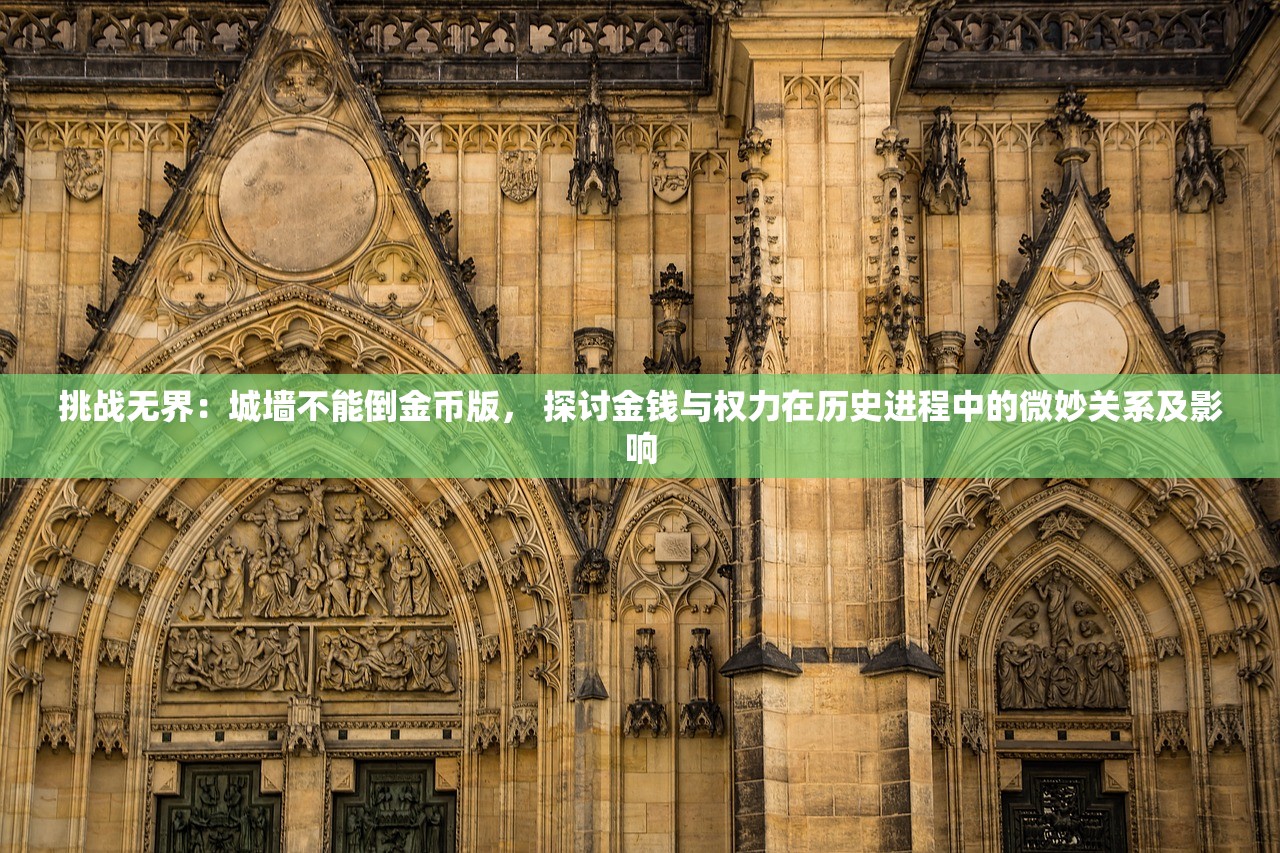 (幻兽起源为什么那么卡顿)幻兽起源游戏卡顿问题深度解析