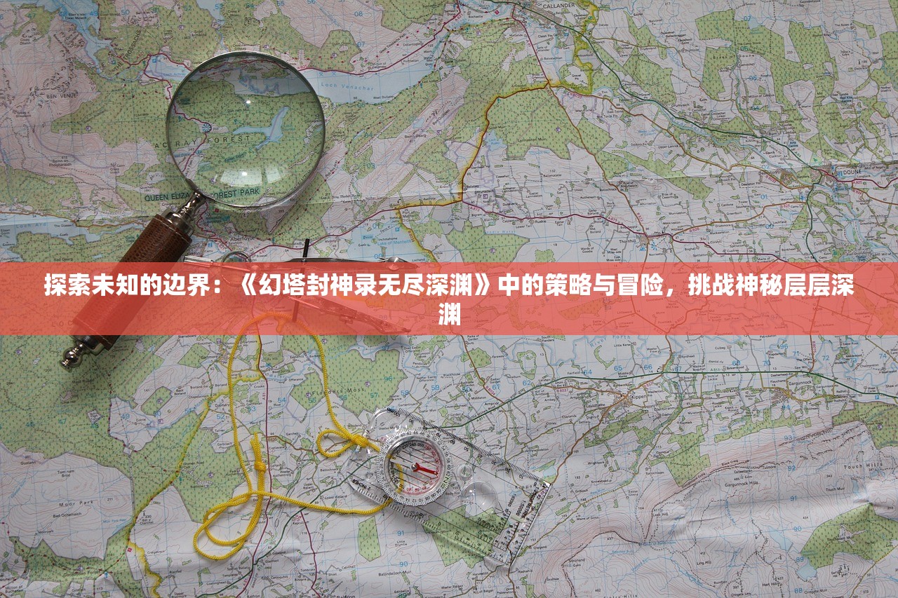 (喵星一族)喵星族微信小游戏攻略大全及常见问题解答