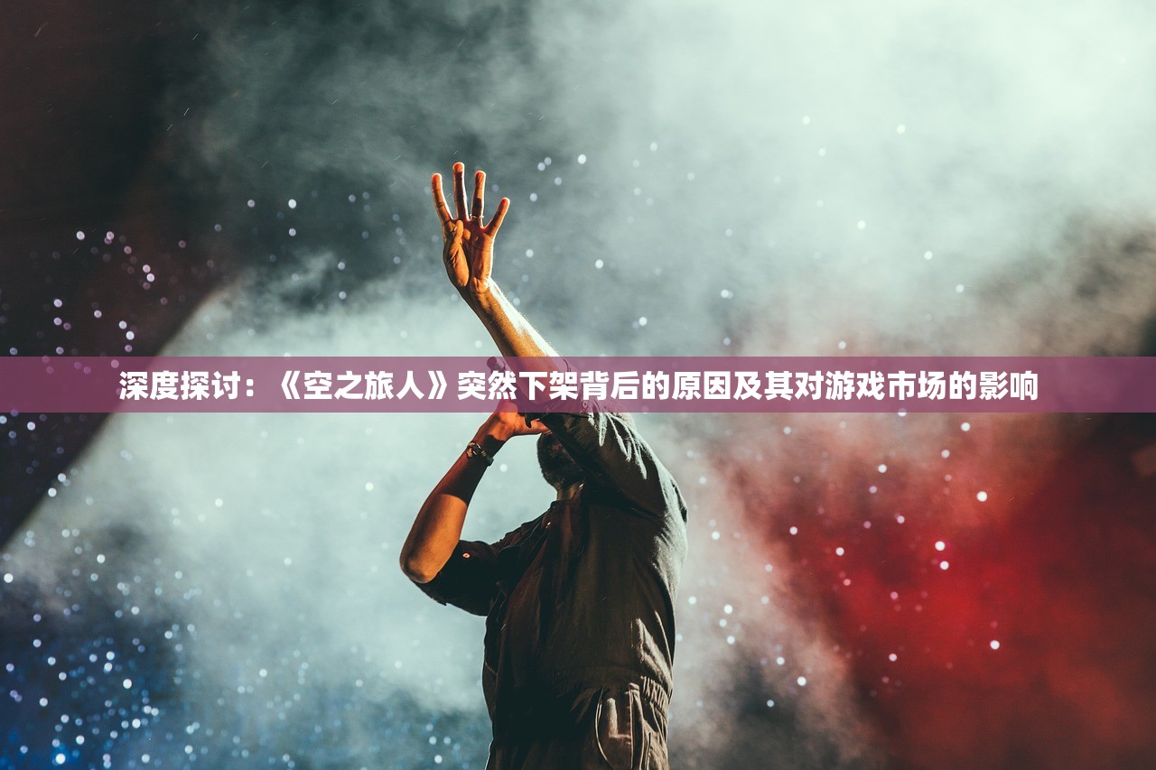 (喵星一族)喵星族微信小游戏攻略大全及常见问题解答