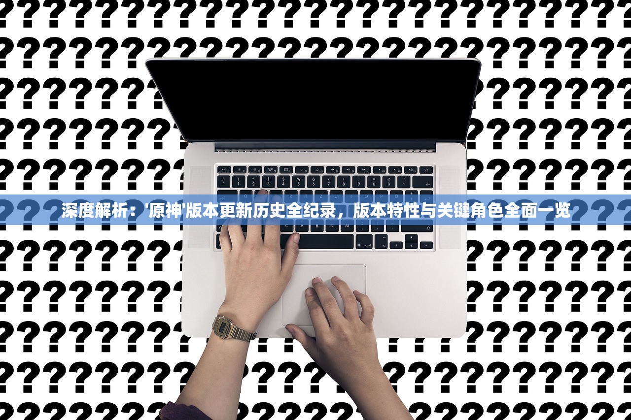 (琪琪的假期安卓中文)琪琪的假期，广告版观看体验解析