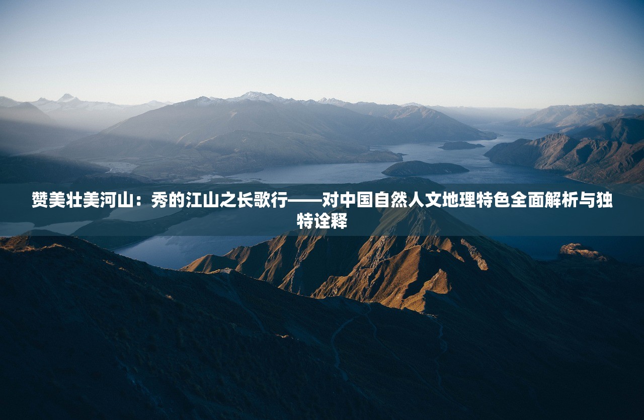 (天神学院学院攻略)天神学院派遣，探索未知领域的先锋力量
