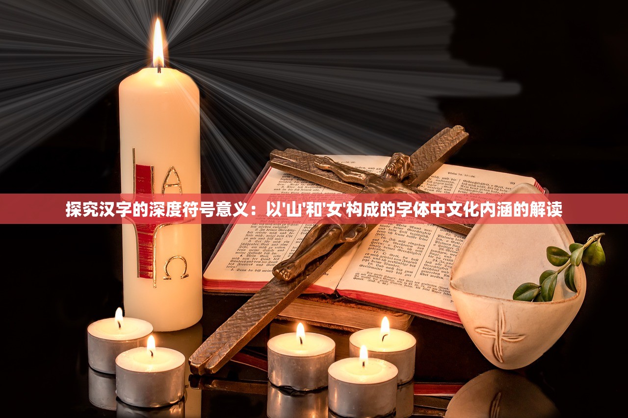 (乱炖江湖漫画原著)揭秘乱煮江湖，一款独特的游戏类型解析