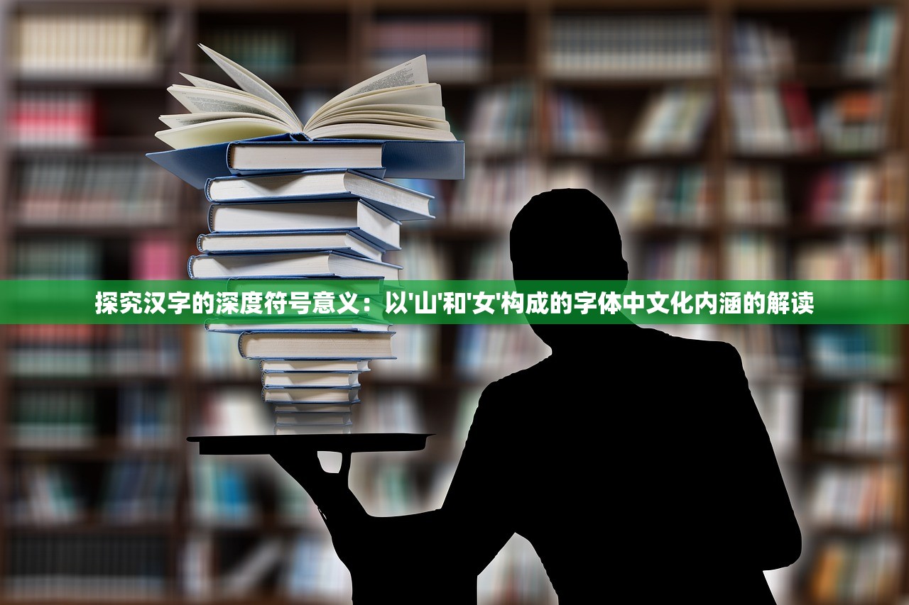 (口袋英雄v1、5、1_0327)口袋英雄传更新后的新名字探索及多元分析