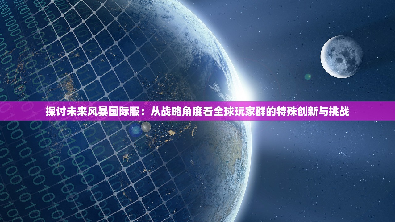 (松鼠大作战第一季免费观看)松鼠大作战第一季，冒险与智慧的完美融合