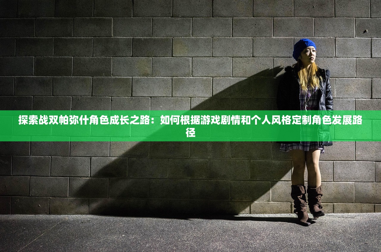 (雷顿系列游戏)雷顿教授三部曲汉化安卓版的深度探索与体验