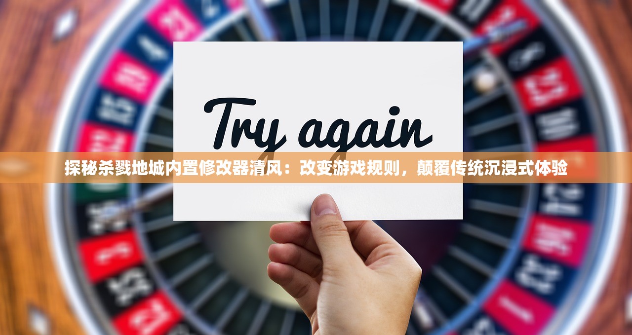(军团荣耀下架)军团荣耀，未来是否再度上架？