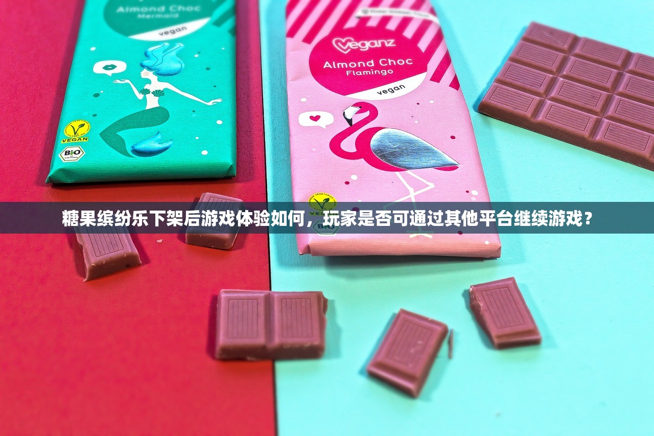 (太古封魔录2搬砖骗局揭秘)太古封魔录2，深度解析与常见问题解答