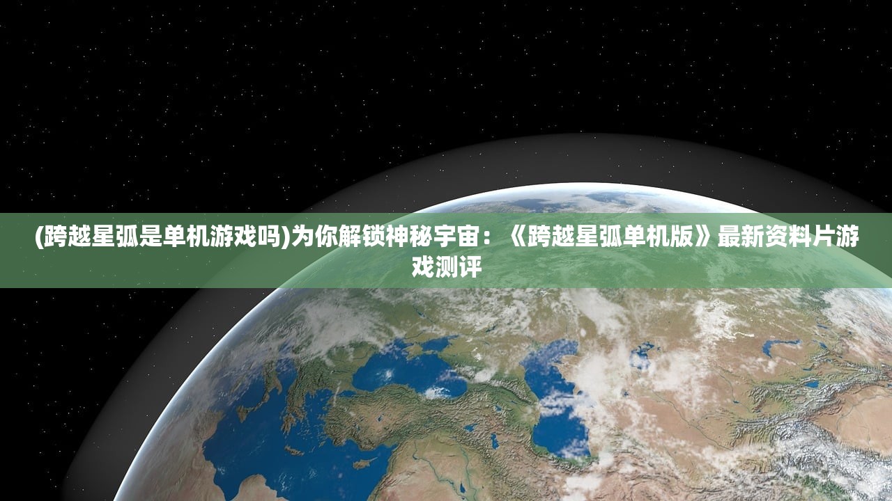 (我的江湖古鱼于意涵第二部有声)我的江湖古鱼与意涵，探寻深邃的文化符号