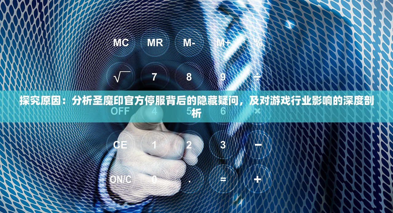(阴阳师妖怪屋元气呱怎么升级)阴阳师妖怪屋元气呱，深度解析与常见问题解答