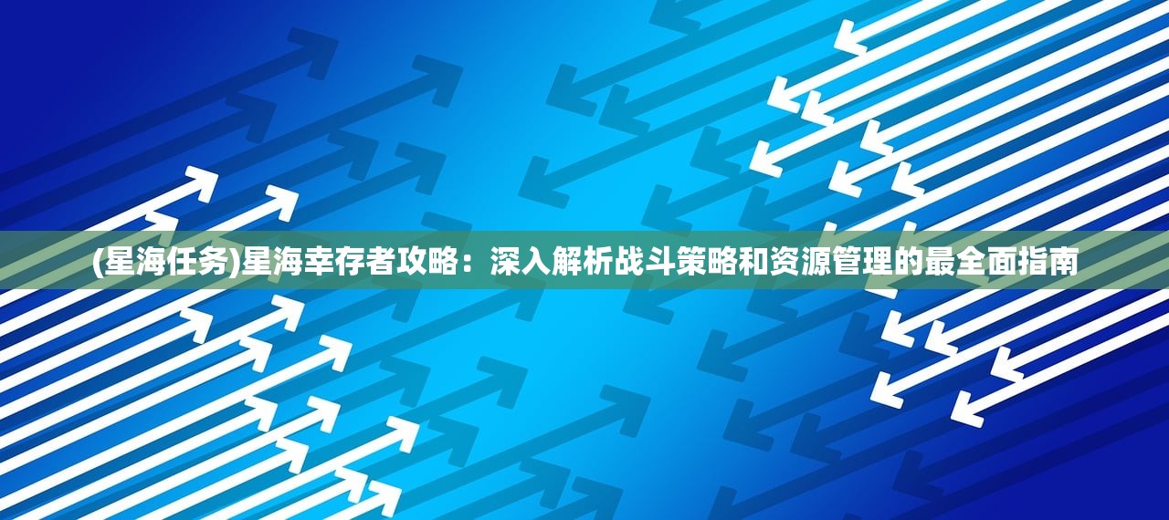 (我的江湖古鱼于意涵第二部有声)我的江湖古鱼与意涵，探寻深邃的文化符号