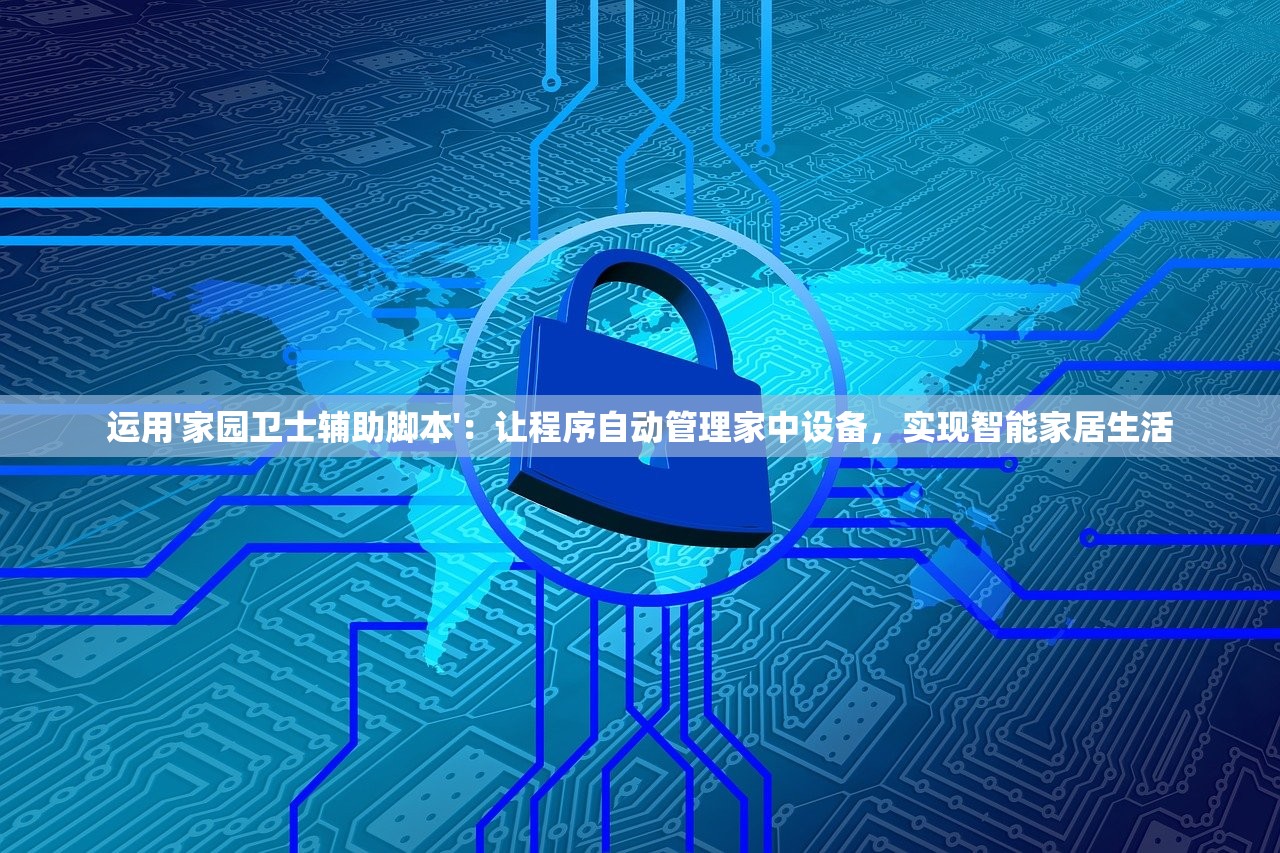 (华夏芸青传内购版)华夏芸青传内，传承与发扬华夏文化的独特魅力