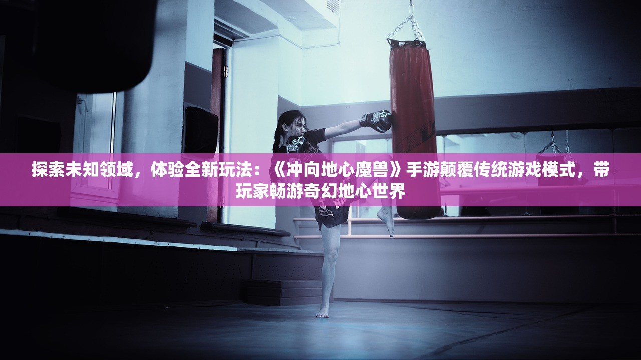 (钢铁骑土)关于钢铁骑兵，BTX系列究竟有几部作品？
