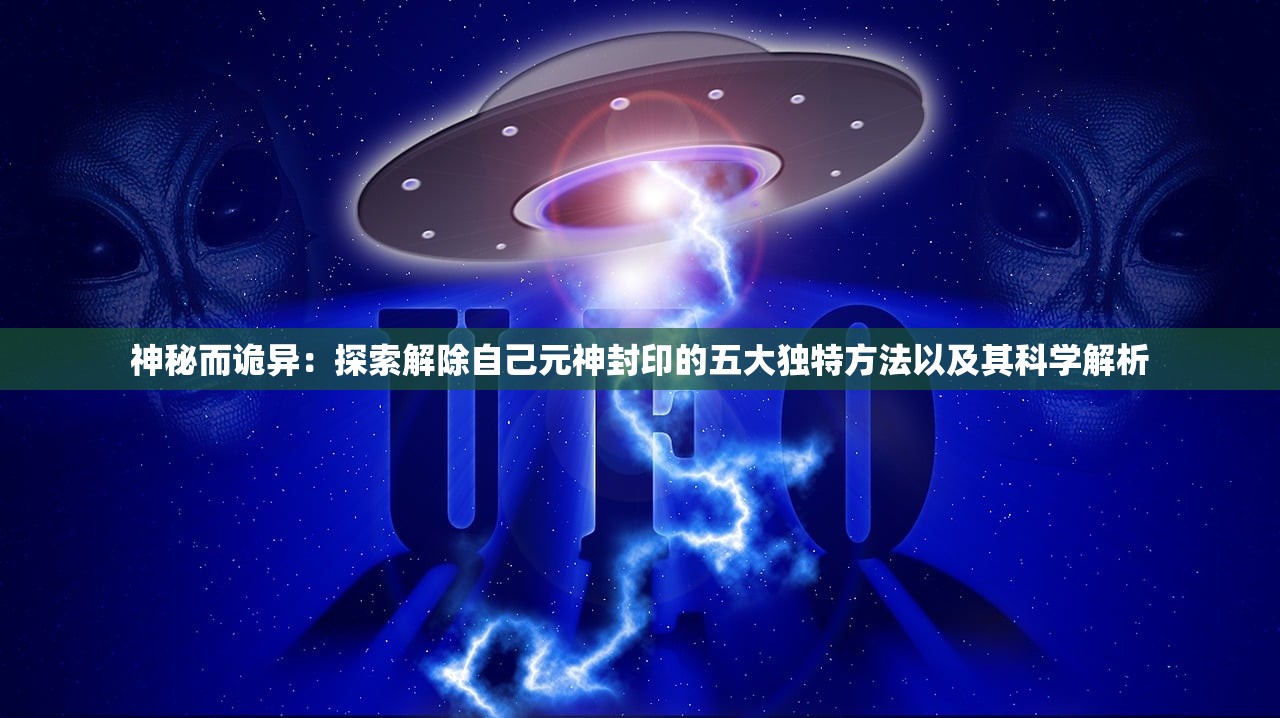 (剑圣无双手游官网)剑圣无双，免登录全角色探索与深度解析