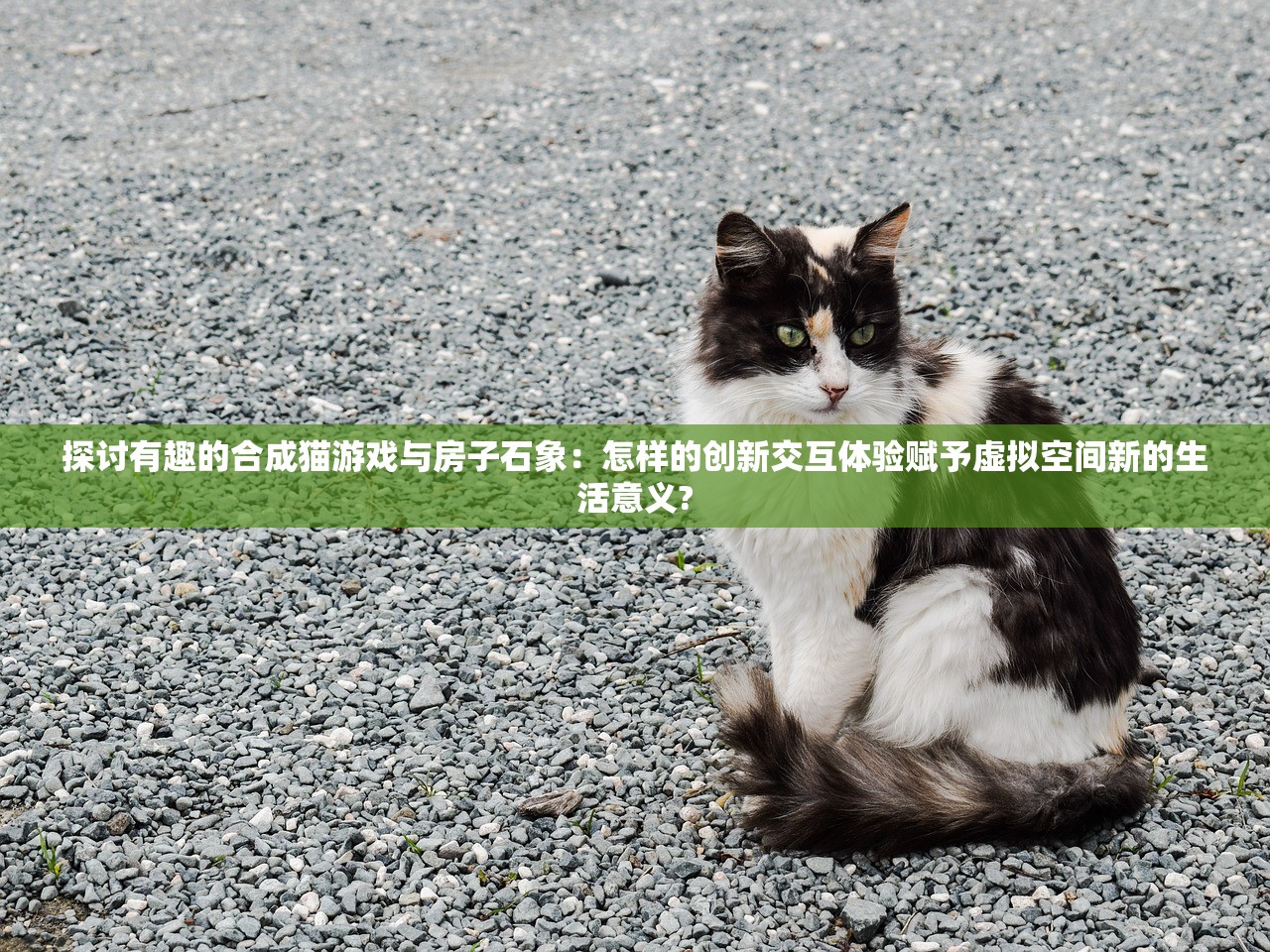 (剑圣无双手游官网)剑圣无双，免登录全角色探索与深度解析