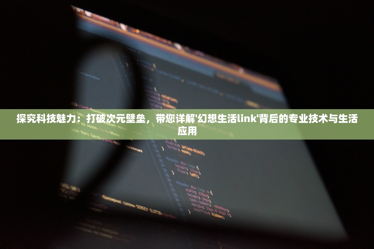 (萌斗魏蜀吴攻略详细)萌斗魏蜀吴攻略大全及常见问题解答
