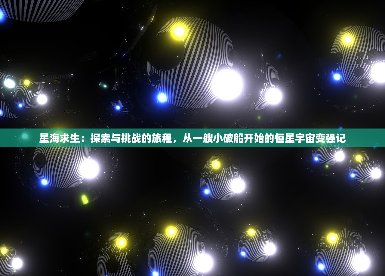 (部落传奇杯怎么掉级)部落传奇杯掉落攻略及常见问题解答