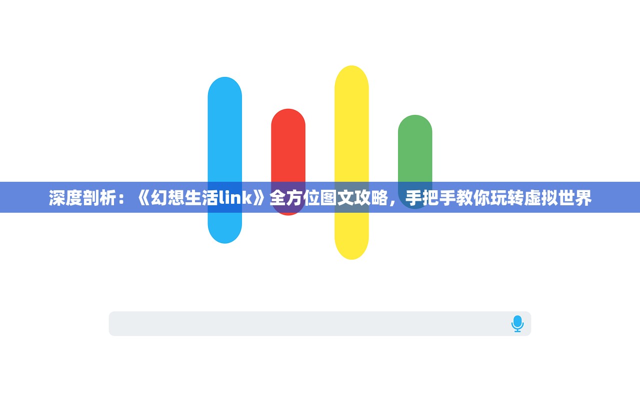 (伏魔青云诀五行踩符攻略大全)伏魔青云诀五行踩符攻略详解与常见问答解答